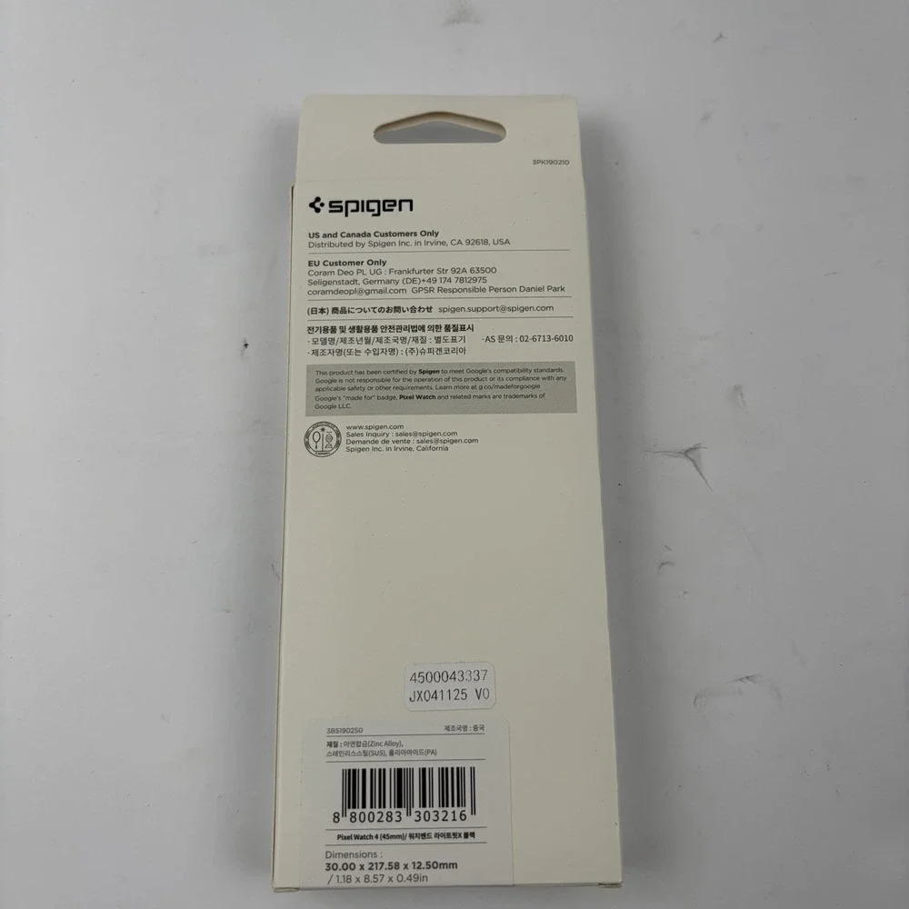 Spigen lite fit